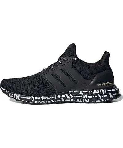 adidas Mohamed Salah x UltraBoost DNA 2.0 'Core Black'